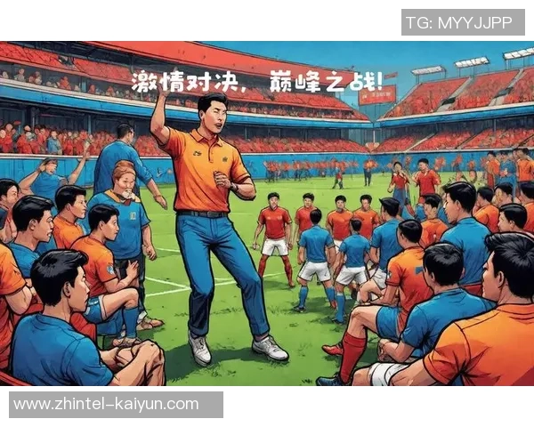 曼彻斯特联与利物浦激情对决直播全程回顾与精彩瞬间分析