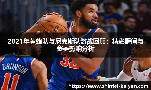 开云官网