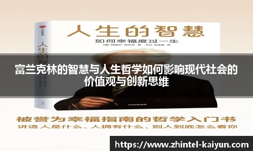 开云