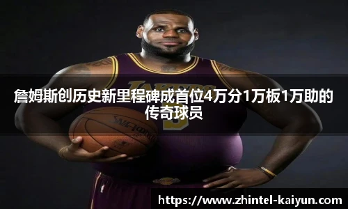 开云官网