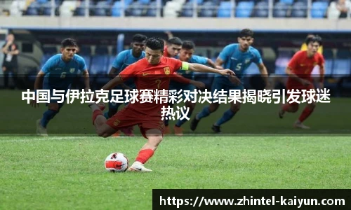 开云官网
