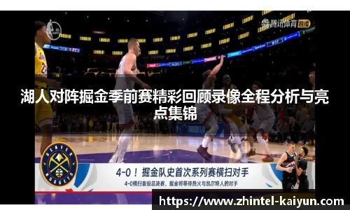 开云官网