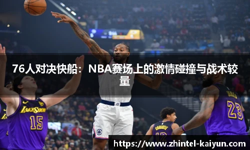开云官网