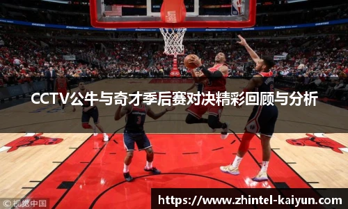 开云官网