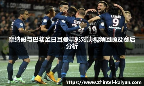 开云