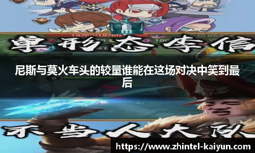 开云官网
