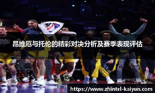 开云官网