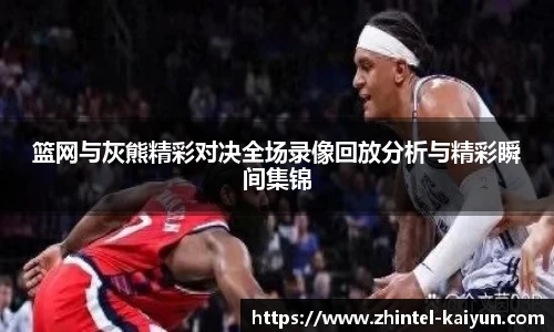 开云