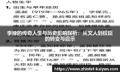 开云
