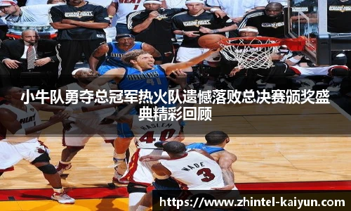 开云