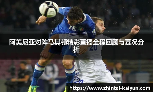 开云app