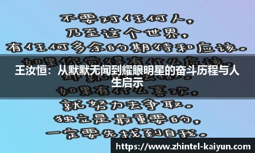 开云app