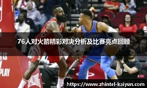 开云