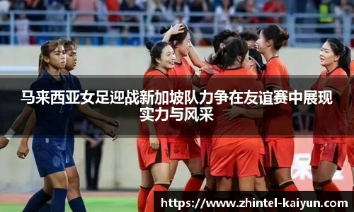 开云
