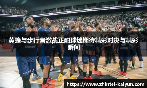 开云官网