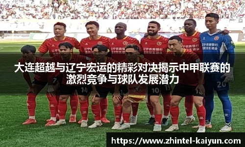 开云官网