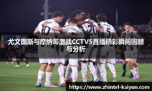 开云