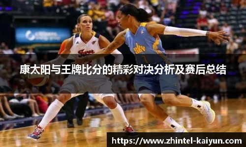 开云