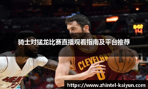 开云官网