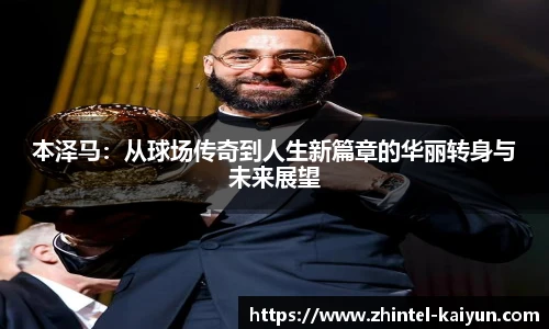 开云