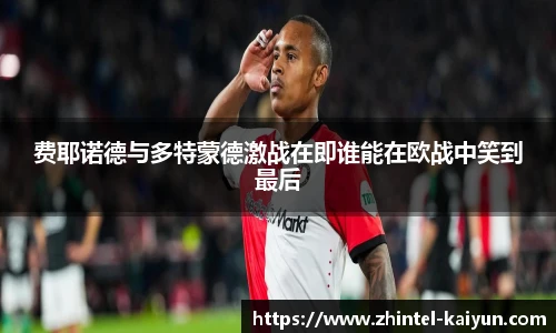 开云官网