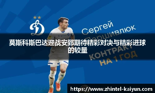 开云官网