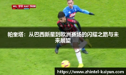 开云官网